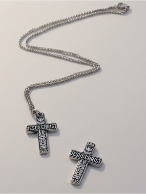 James Avery retired set JESUS CHRIST IS LORD pocket piece and necklace pendant